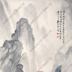 吳伯年國(guó)畫 山谷鵬飛 高清大圖下載