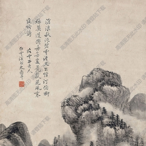 惲壽平國畫 滄浪泛舟圖 高清大圖下載