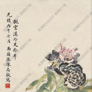 惲壽平國畫 仿惲壽平牡丹 高清大圖下載