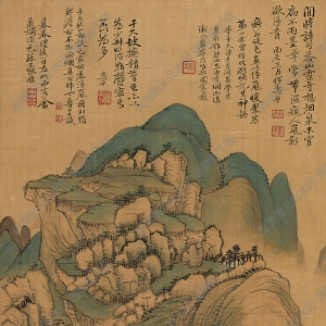 惲壽平國畫 浮嵐暖翠 高清大圖下載