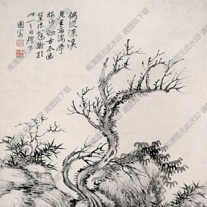 惲壽平國畫 古木幽篁圖 高清大圖下載