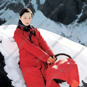 王沂東油畫_深山里的太陽_高清大圖下載