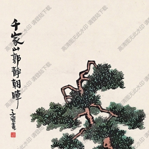 豐子愷作品_千家山郭靜朝暉_高清大圖下載