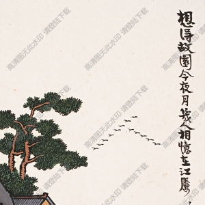 豐子愷作品_想得故園今夜月_幾人相憶在江樓_高清大圖下載