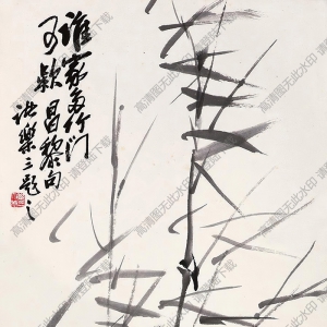 諸樂(lè)三國(guó)畫(huà) 竹報(bào)平安 高清大圖下載