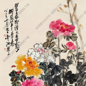 諸樂(lè)三作品 花開(kāi)富貴 高清大圖下載