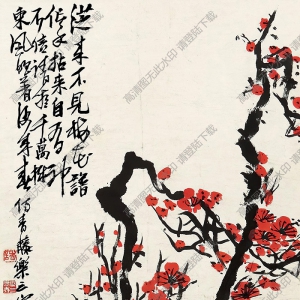 諸樂(lè)三作品 梅香圖 高清大圖下載