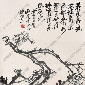 諸樂(lè)三作品 墨梅圖 高清大圖下載