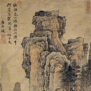 唐寅國畫 春山結(jié)侶圖 高清大圖下載