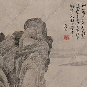 唐寅國畫 高巖賞梅圖 高清大圖下載