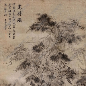 唐寅國畫 寒林圖 高清大圖下載