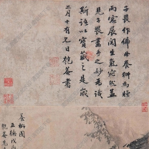 唐寅國(guó)畫 養(yǎng)獅圖 高清大圖下載