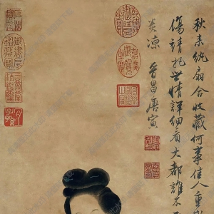 唐寅國(guó)畫 執(zhí)扇仕女 高清大圖下載