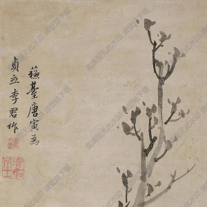 唐寅作品 寒鴉圖 高清大圖下載