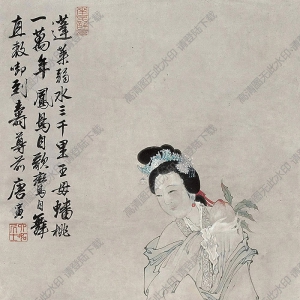 唐寅作品 王母贈(zèng)壽圖 高清大圖下載