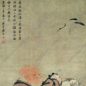 唐寅作品 獻(xiàn)壽圖 高清大圖下載