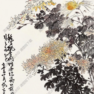 謝公展國(guó)畫(huà) 叢菊?qǐng)D 高清大圖下載
