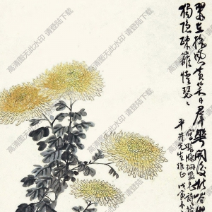 謝公展國(guó)畫(huà) 獨(dú)隱疏籬 高清大圖下載