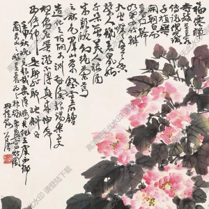 謝公展國(guó)畫(huà) 芙蓉 高清大圖下載