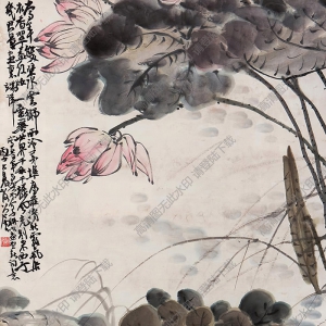 謝公展國(guó)畫(huà) 荷塘春曉 高清大圖下載