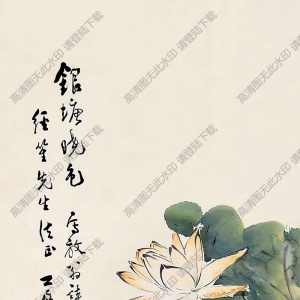 謝公展作品 銀塘曉色 高清大圖下載