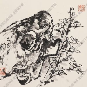 賴(lài)少其國(guó)畫(huà) 梅石圖 高清大圖下載