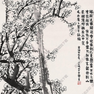 賴(lài)少其國(guó)畫(huà) 墨梅 (2) 高清大圖下載