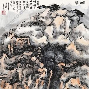 賴(lài)少其國(guó)畫(huà) 峭壁圖 高清大圖下載