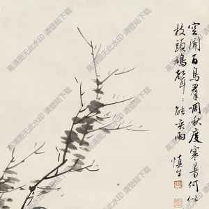汪溶?chē)?guó)畫(huà) 花鳥(niǎo) (11) 高清大圖下載