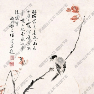 汪溶?chē)?guó)畫(huà) 花鳥(niǎo) (14) 高清大圖下載