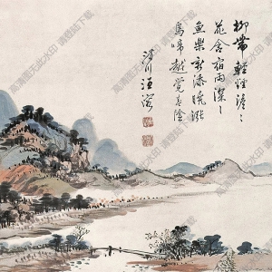 汪溶?chē)?guó)畫(huà) 柳帶輕煙 高清大圖下載