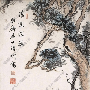汪溶?chē)?guó)畫(huà) 清高深穩(wěn) 高清大圖下載