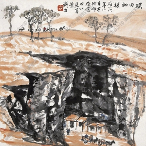 方濟(jì)眾國(guó)畫 煤田初探 高清大圖下載