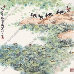方濟(jì)眾國(guó)畫 牧羊圖 高清大圖下載