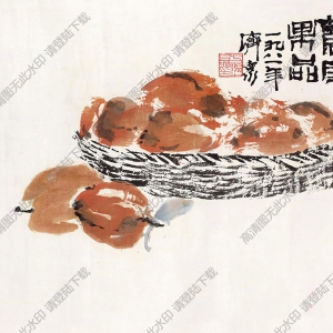 方濟(jì)眾國(guó)畫 農(nóng)家果品 高清大圖下載