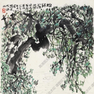 方濟(jì)眾國(guó)畫 榕蔭小渡 高清大圖下載