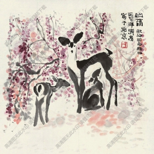 方濟(jì)眾國(guó)畫 山春 高清大圖下載