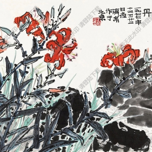 方濟(jì)眾國(guó)畫 山丹 高清大圖下載