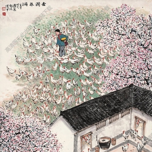 方濟(jì)眾國(guó)畫 杏園春滿 高清大圖下載