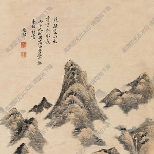 王原祁國(guó)畫(huà) 仿高房山云山圖 高清大圖下載