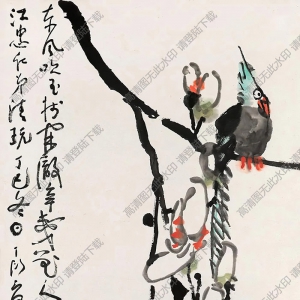 丁衍庸作品 玉蘭小鳥(niǎo) 高清大圖下載