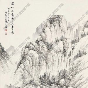 張石園國(guó)畫 山水 (5) 高清大圖下載