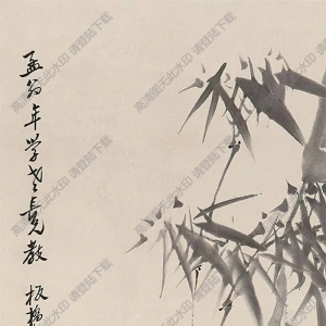 鄭板橋作品_水墨竹石圖_高清大圖下載