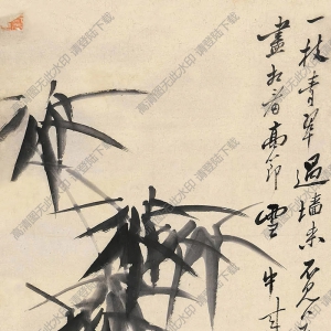 鄭板橋作品_竹子_雪中高節(jié)_高清大圖下載