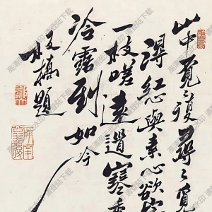 鄭板橋作品_巖石花卉圖_高清大圖下載