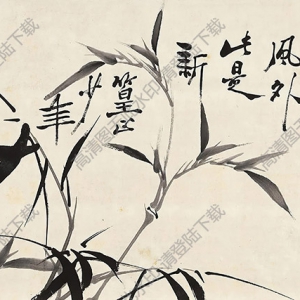 鄭板橋國畫_蘭花 (3)_ 高清大圖下載