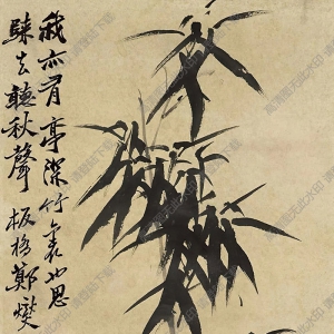 鄭板橋國畫_墨竹圖 (4)_高清大圖下載