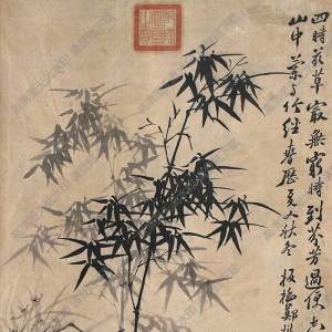 鄭板橋國畫_墨竹圖 (7)_高清大圖下載