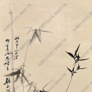 鄭板橋國畫_竹 (1)_高清大圖下載