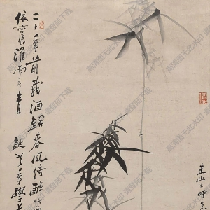 鄭板橋國畫_竹 (2)_高清大圖下載